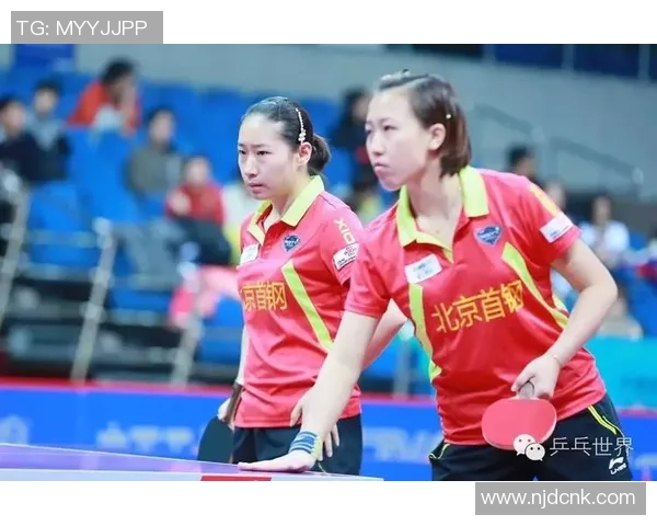 武汉乒乓球队速度领跑最新乒乓球TOP10榜单解析与展望
